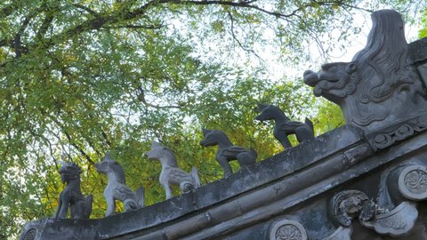 MS Sculptures at East Glorious Gate, Forbidden City, UNESCO World Heritage Site, Beijing, China