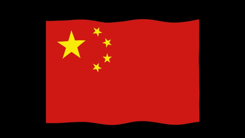 Как выглядит флаг china