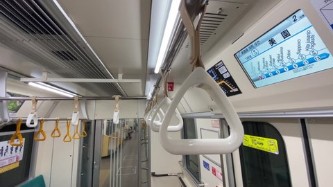 Sapporo, Hokkaido 2021 June: Empty Train Cabin During Pandemic