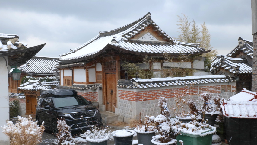 Bukchon Hanok Village in winter Seoul South Korea