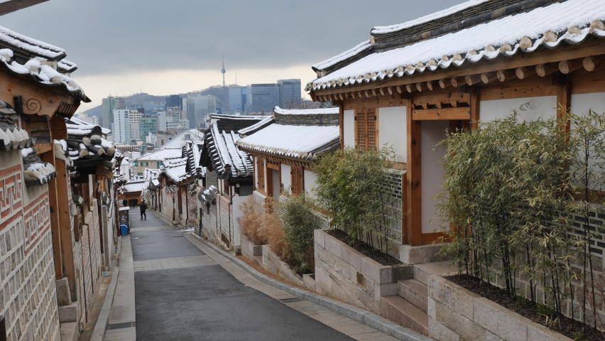 Bukchon Hanok Village in winter Seoul South Korea