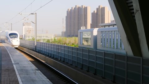 WS MS High speed train arriving at Suzhou North Station, Suzhou, Jiangsu Province, China - April, 9, 2018