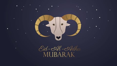 eid aladha golden lettering with goat head ,4k video animated
