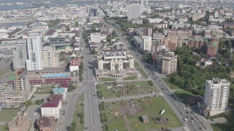 D-Log. Kazan, Russia - August 5, 2020: Tatar State Puppet Theater Ekiyat, Aerial View