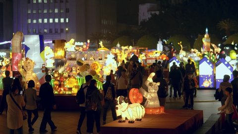 WS Crowd of people at lantern festival, Taipei, Taiwan - March, 11, 2018
