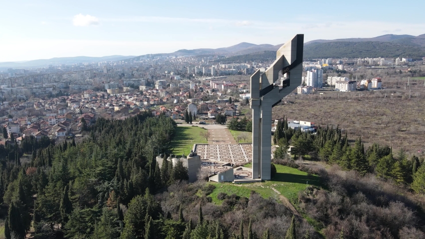 Загора болгария. Стара Загора Болгария вид сверху.