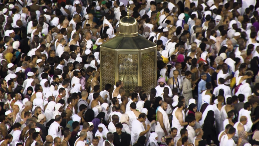Muslims perform their worship at the Holy Kaaba  Stock Video Footage. Muslim, Arabia, Pilgrim, praying, Mecca, perform acts of worship, Hajj, hajj stock videos | Shutterstock HD Video #1075276652