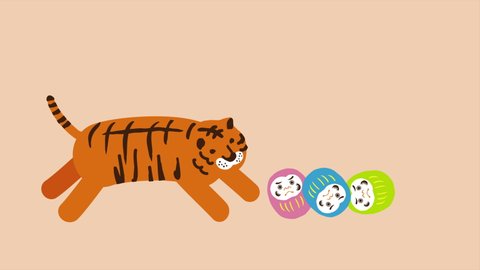 Video of Tiger chasing Daruma for New Year's Day.2022 new year's card.