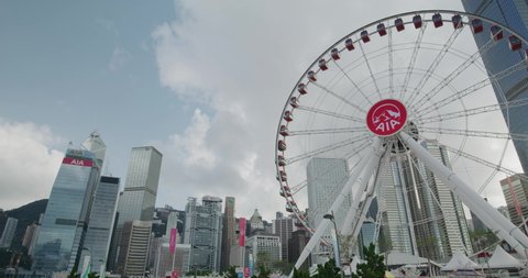 Central, Hong Kong 27 May 2021: Hong Kong city