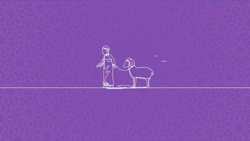Eid Mubarak. Happy eid greeting motion design animation. Beautiful eid mubarak islamic continuous lines design concept with moon, lantern, mosque on purple background. | Shutterstock HD Video #1075635704