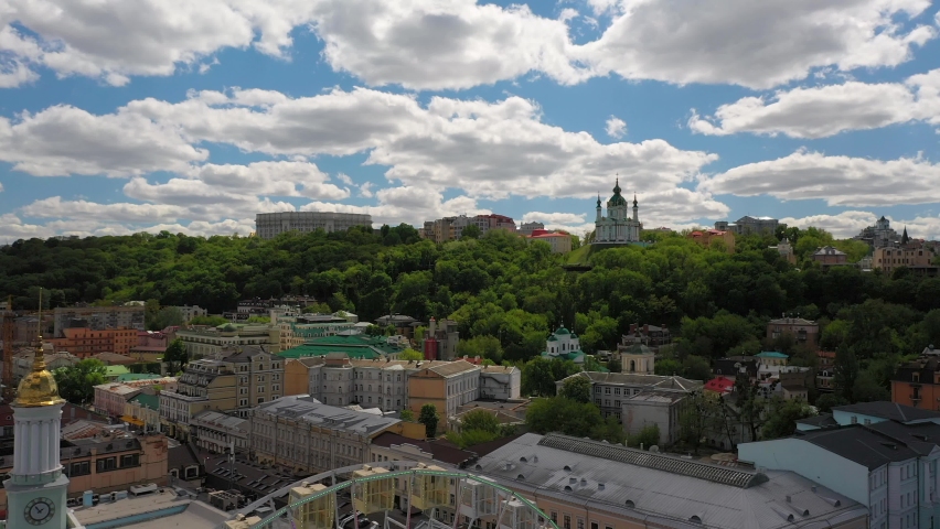 Kyiv Podil. The Square of Contracts, Kiev, Ukraine