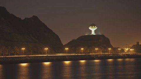 Riyam Park Monument, Muscat, Oman taken (time-lapse)