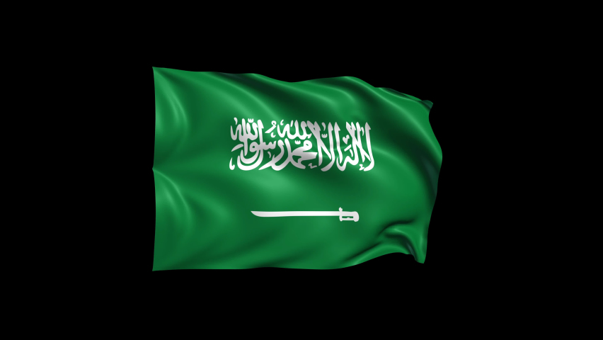 Waving Saudi Arabia Flag Isolated on Transparent Background. 4K Ultra HD Prores 4444, Loop Motion Graphic Animation. Royalty-Free Stock Footage #1075701914