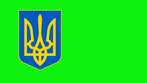 Ukraine Emblem animation in green screen. Formal description:  Lesser Coat of Arms of Ukraine, the so called Tryzub. A stylised trident symbol in gold on a background shield of blue.