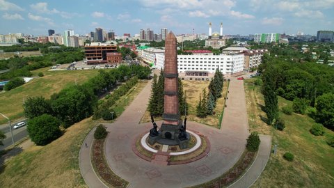 Friendship Monument is a monument in Ufa, Bashkortostan. Shooting from a height. The monument is made of pink granite.
