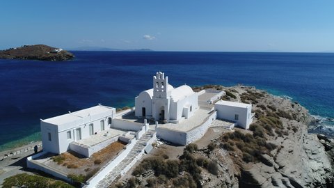Chrisopigi Monastery in Faros on the island of Sifnos in the Cyclades in Greece