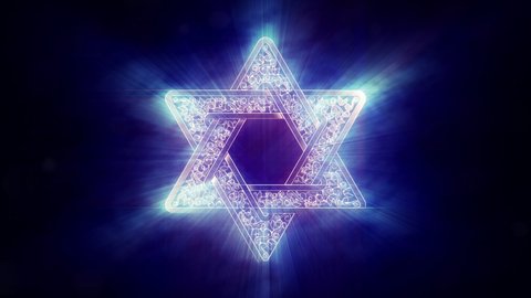ornamental glowing magen david - Israel traditional symbol