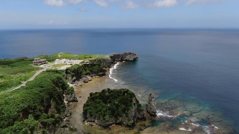 Aerial view of Cape Hedo, tropical Okinawa mp4