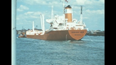 New York, Hudson river, United States America 1976:Tanker oil ship Shikoku Geir in New York city Upper Bay. Ship build in 1974 and scrapped in 1993. Shipping company Black e Co. of Tonsberg in Norway.