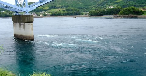 The whirlpool of the swirling Kuronosetoo Bridge