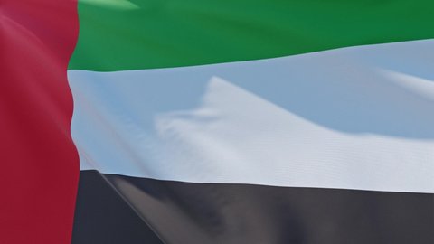 UAE Flag Waving in Slow motion Close up Shot, United Arab of Emirates Flag 4K