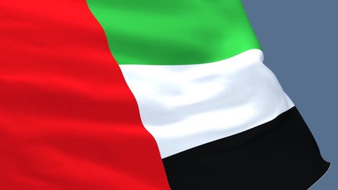 United Arab Emirates Country Flag Animation