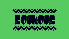 Soukous. African music style. 4K color video. Animation Cartoon text on green screen background, chroma key. Soukous music Taarab for national musical festival, concert, broadcast, podcast adv.