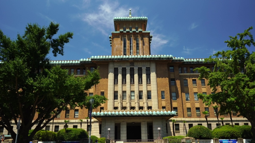 Kanagawa Prefectural Government in Yokohama, Japan : Kanagawa Prefecture is the second-most populous prefecture of Japan. 