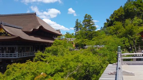 Kiyomizu Temple Kyoto sightseeing video