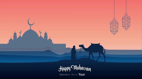 Happy New Hijri Year, Islamic New Year 1443 Hijriyah (1 Muharram)
