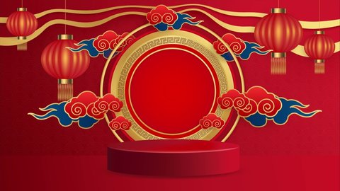 Happy Chinese new year Podium round stage podium and Asian elements with craft paper cut style. Traditional lunar year red background. clouds and Chinese lantern. Chinese Festivals. 4K Video animation