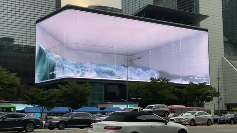 Seoul, South Korea - August 13 2021: Public Media Art Wave on Coex digital billboard. Wave by d'strict has earned the iF gold award at 2021.
