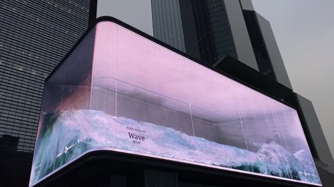 Seoul, South Korea - August 13 2021: Public Media Art Wave on Coex digital billboard at Samseong-dong. Wave is digital media art installation created by d'strict.
