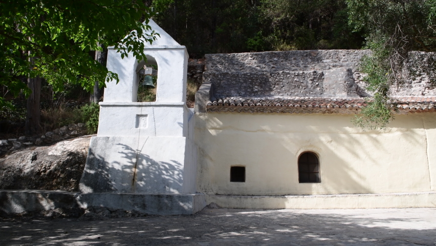 Exterior view of Agios Ioannis Church on Lefkada island, Greece.