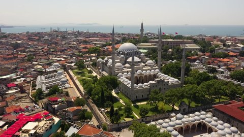 Aerial view of Suleymaniye Mosque and Istanbul city