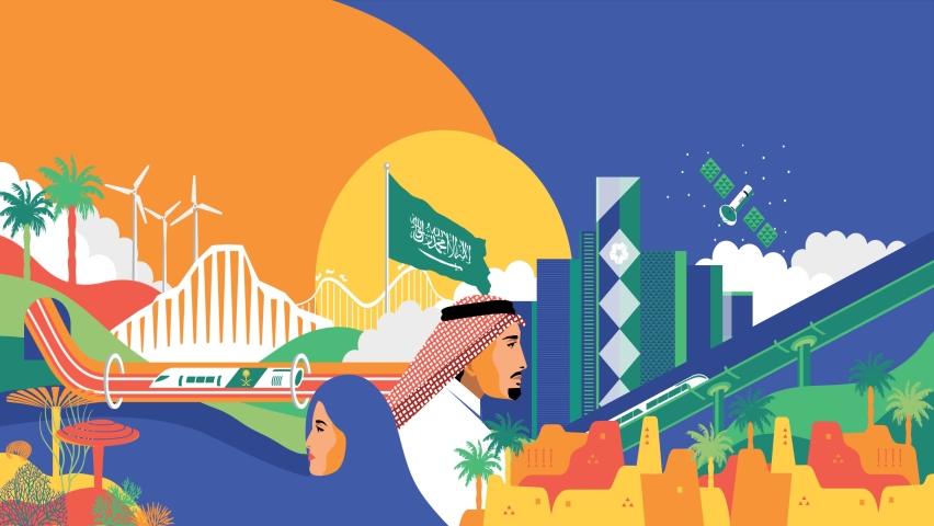 91st saudi arabia national day, identity Royalty-Free Stock Footage #1078132481