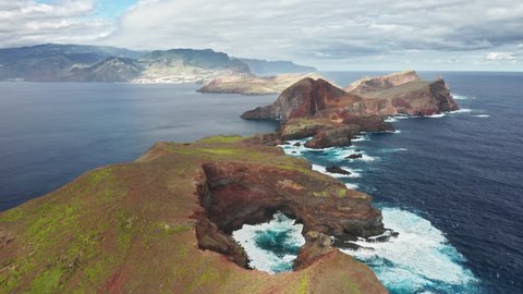 Madeira Islands, Portugal. Aerial dramatic scenery of the Atlantic Ocean. Beautiful archipelagos in the middle of the Atlantic as seen from above. High quality 4k footage