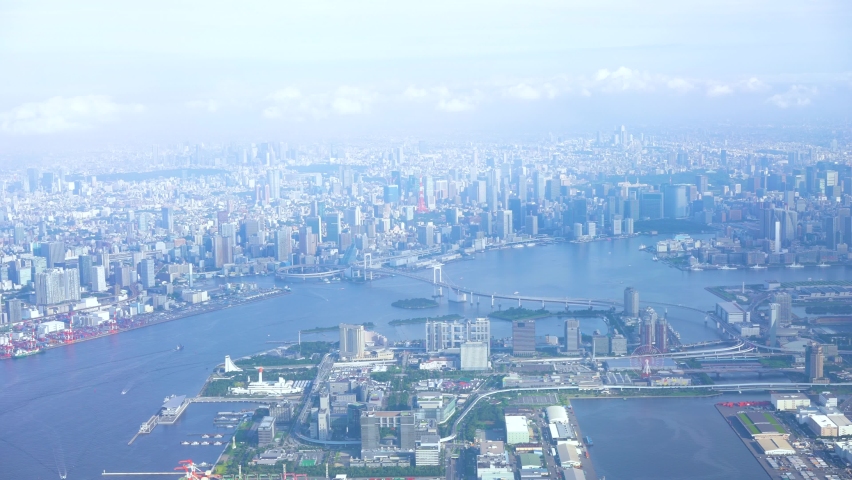 Overlooking central Tokyo on fine day Royalty-Free Stock Footage #1078442057