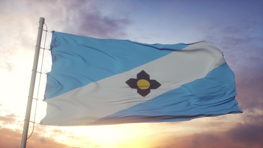 Madison city flag, Wisconsin, waving in the wind, sky and sun background