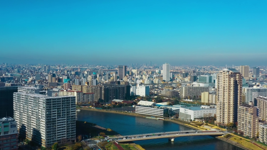 Modern city aerial view. Tokyo, Japan. Royalty-Free Stock Footage #1079060447
