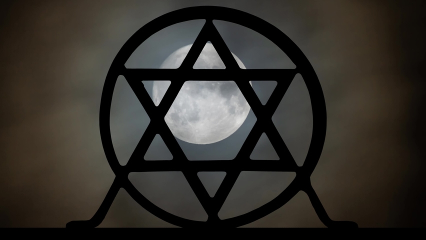 Star of David Simbol by Night with Full Moon in Background