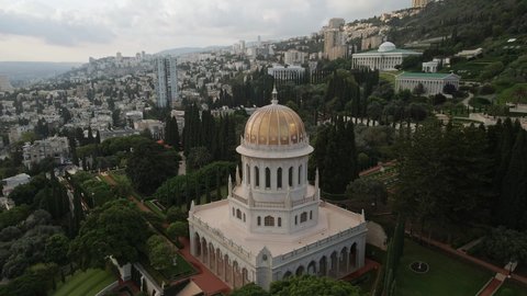 The Bahai World Center in Haifa on Carmel