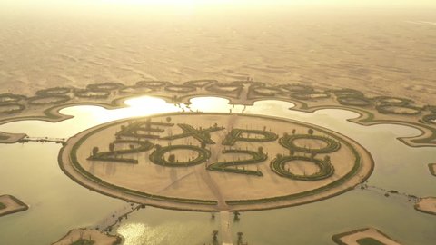 Expo 2020 lake in the Desert. Drone video. Dubai, UAE - June 2021