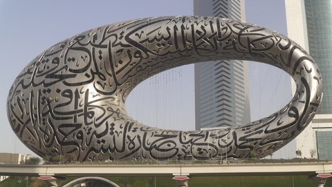 DUBAI, UAE - MARCH 2021: The Museum of the Future, a futuristic building located in Emirates Towers area in Dubai.