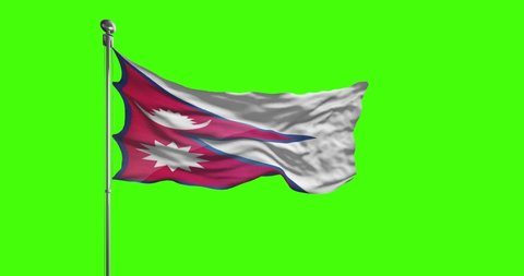 Nepal national flag waving footage. Chroma key