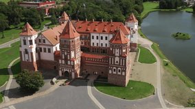 View from the height of the Mir Castle in Belarus and the park on a summer day.Belarus