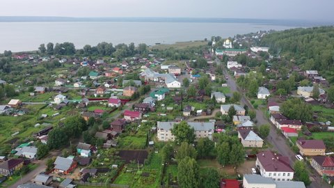 Bird's eye view of Galich, Kostroma oblast, Russia. Nicholas Starotorzhsky convent and Lake Galichskoye visible from above. High quality 4k footage