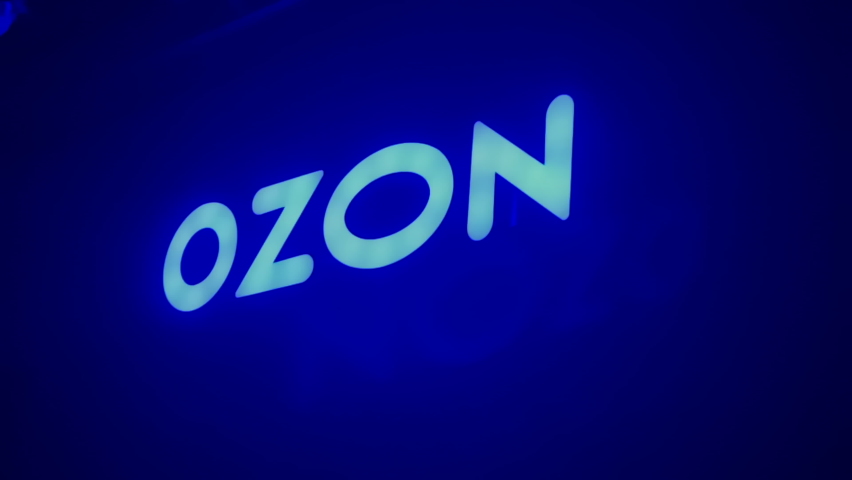Озон неоновый. OZON неон вывески. Озон логотип. Логотип Озон неон. Лого Озон 1:1.