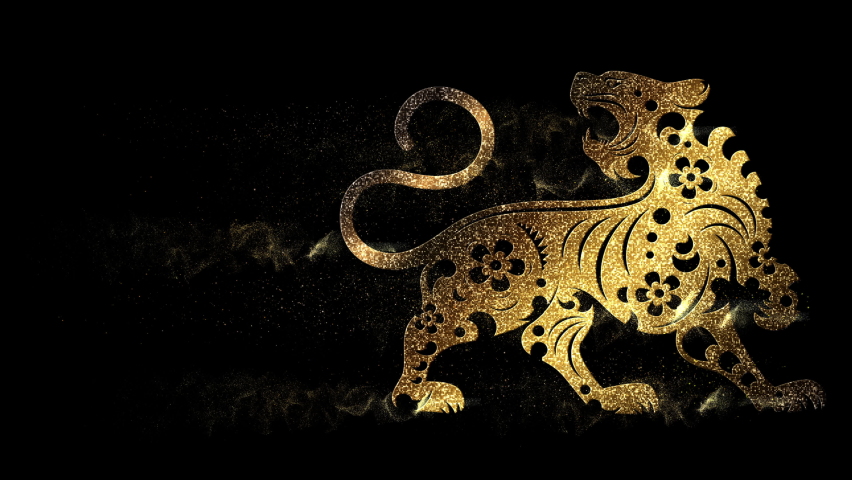 Celebrating the Chinese New Year, year of the Tiger 2022, a loop glittering gold particles symbol of the Chinese zodiac for fortune and prosperity with alpha background ready for overlay Royalty-Free Stock Footage #1080205463