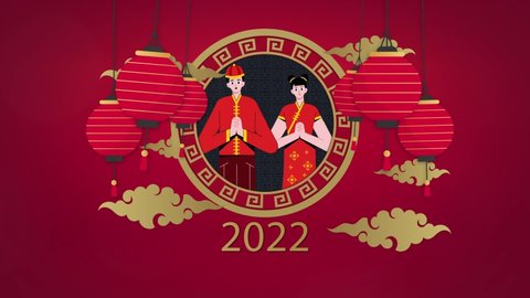 
Chinese New Year 2022 - High quality and you can add some words on the video